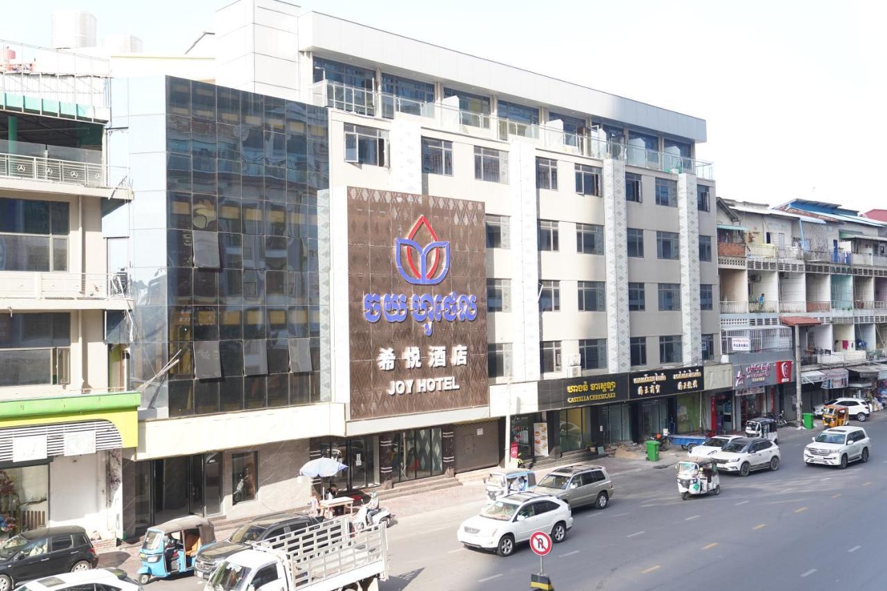Joy Hotel Phnom Penh Eksteriør billede